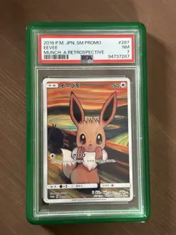 2018 POKEMON JPN SM PROMO MUNCH: A RETROSPECTIVE #287 EEVEE PSA 7 - Image 1