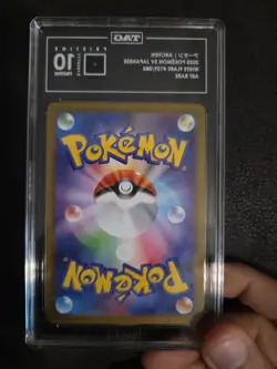 Pokemon Archen Art Rare PRISTINE TAG 10 129/086 White Flare Japanese 2025 - Image 2