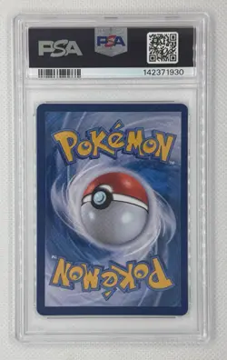 2025 POKEMON M1L KO LILLIE'S DETERMINATION SUPER RARE #085 GEM MT - Image 2