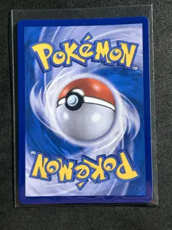 Pokemon: Erika's Invitation SAR 206/165 Korean - Image 2