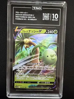 Tag Gem mint 10 Alolan Exeggutor V 005/071 S10b: Pokemon GO Holo (Japanese) - Image 1