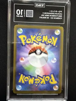 Tag Gem mint 10 Alolan Exeggutor V 005/071 S10b: Pokemon GO Holo (Japanese) - Image 2