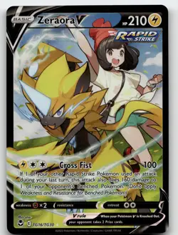 ZERAORA V TG16/TG30 V RARE SILVER TEMPEST TRAINER GALLERY POKEMON NEAR MINT - Image 2
