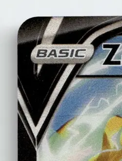 ZERAORA V TG16/TG30 V RARE SILVER TEMPEST TRAINER GALLERY POKEMON NEAR MINT - Image 4