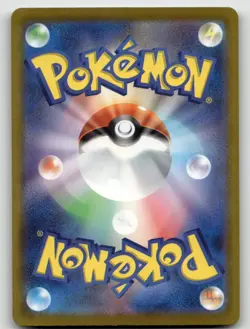 WATCHOG 095/083 ART RARE NINJA SPINNER POKEMON JAPANESE NEAR MINT - Image 2