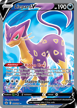 LIEPARD V 180/198 ULTRA RARE CHILLING REIGN POKEMON NEAR MINT - Image 1