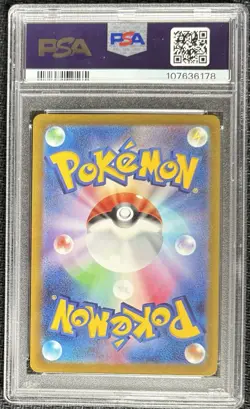Pokemon 2022 Japanese VSTAR Universe Art Rare #190 Galarian Moltres PSA 10 - Image 2