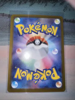 Pokemon TCG Japanese Forest Of Vitality 109/08 SR - Image 2