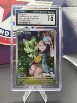 CGC 10 Pokemon S-Chinese Sprigatito 0109/09 CBB1C Chinese Exclusive - Image 1