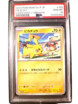 2023 Pokemon SV-P JP Pikachu Gim event campaign - Image 1
