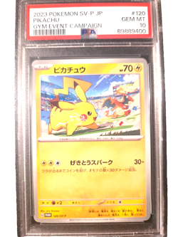 2023 Pokemon SV-P JP Pikachu Gim event campaign - Image 2