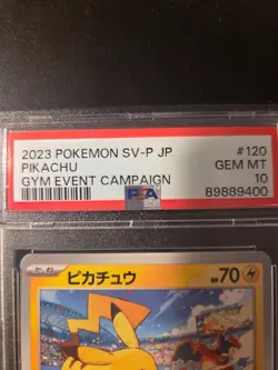 2023 Pokemon SV-P JP Pikachu Gim event campaign - Image 4
