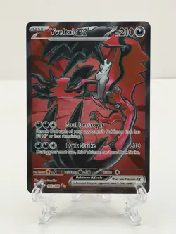 🔥Pokemon TCG-Yveltal ex-105/088-Me03: Perfect Order-Full Art-Holo-M/NM!🔥 - Image 1