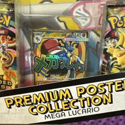 Pokemon TCG Mega Lucario Premium Poster Collection Ascended Heroes IN HAND MINT - Image 3