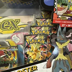Pokemon TCG Mega Lucario Premium Poster Collection Ascended Heroes IN HAND MINT - Image 5