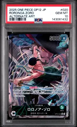 2025 ONE PIECE JPN OP12-LEGACY OF THE MASTER ALTERNATE ART RORONOA ZORO PSA 10 - Image 1