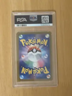 Pikachu 020/M-p McDonald's Happy Set Promo Pokemon Card PSA 10 Gem MT Burgerchu - Image 3