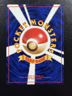 Japanese Rocket's Mewtwo No.150 Gym Set Pokemon Card With Swirl🌀 LP/MP - Image 4