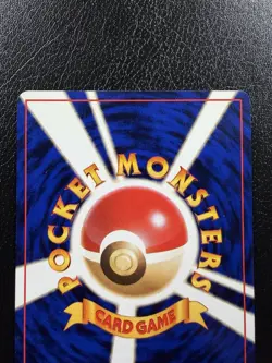 Japanese Rocket's Mewtwo No.150 Gym Set Pokemon Card With Swirl🌀 LP/MP - Image 5