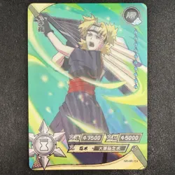 Naruto Kayou Temari NR-HR-154 T4W4 Chinese Card - Image 1