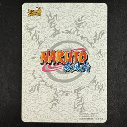 Naruto Kayou Temari NR-HR-154 T4W4 Chinese Card - Image 2