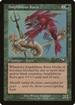 MTG Planeshift Singles --- C/U/Rares! BUY 3 GET 1 FREE! *UPDATED 2/1/25* - Image 5