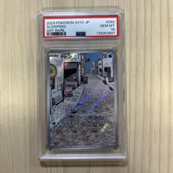 PSA10 Slowpoke AR 082/078 Pokemon Card Japan Import Pokemon - Image 1