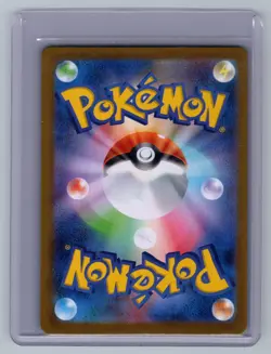 Mega Lucario ex Pokemon Card Japanese 078/063 Mega Brave M1L NM - Image 2