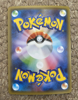 Pokemon TCG - Meowstic 017/032 - Japanese - XY Break Pokekyun - NM - First Ed - Image 2