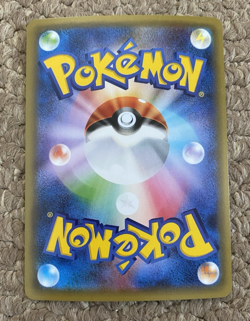 Pokemon TCG - Yveltal 018/032 - Japanese - XY Break Pokekyun - NM - First Ed - Image 2