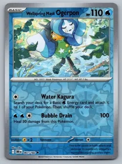 2025 Pokemon Destined Rivals Wellspring Mask Ogerpon 067/182 Reverse Holo - Image 1