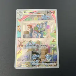 Pokemon TCG Machoke 177/165 - English 151 Illustration Rare Card - Image 1