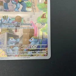 Pokemon TCG Machoke 177/165 - English 151 Illustration Rare Card - Image 4