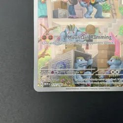 Pokemon TCG Machoke 177/165 - English 151 Illustration Rare Card - Image 5