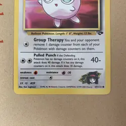 Pokemon TCG Erika's Jigglypuff Gym Challenge Card 69/132 Regular Near Mint NM - Image 4