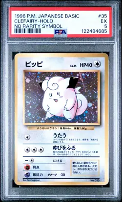 Pokemon Card Clefairy No. 035 No Rarity Symbol 1st Edition Base Set PSA 5 EX - Image 1
