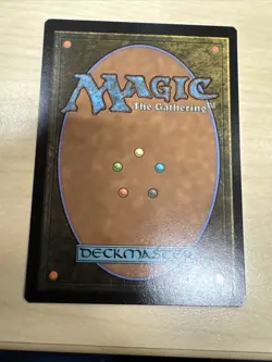 Gyome, Master Chef SOC NM MTG Magic The Gathering Game (Available) - Image 5