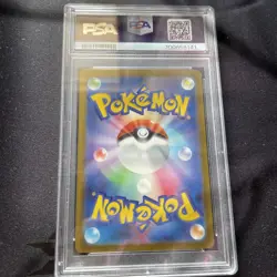 PSA 10 GEM MINT Flareon Master Ball Pokemon Japanese 151 SV2a Reverse Holo - Image 2