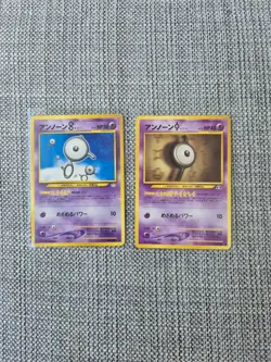 Unown Japanese Pokemon Cards (Reserved) - Image 1