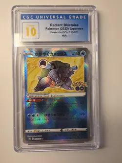 Radiant Blastoise 018/078 Pokemon Go Holo Japanese CGC 10 - Image 1