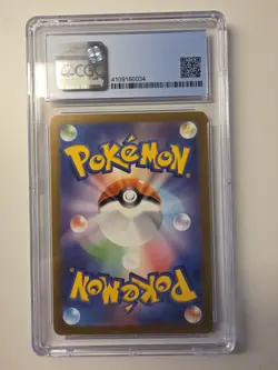 Radiant Blastoise 018/078 Pokemon Go Holo Japanese CGC 10 - Image 2