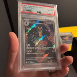 COFAGRIGUS 120/086 AR Set White Flare Pokemon Japanese PSA 10 - Image 1