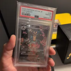 COFAGRIGUS 120/086 AR Set White Flare Pokemon Japanese PSA 10 - Image 2