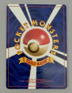 Pokemon Pichu Gold Silver to a New World Holo Rare Neo Genesis Japanese # 172 - Image 2