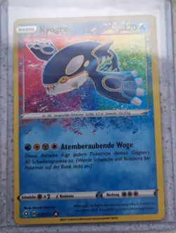 Pokemon Amazing Rare Komplett Set (9 Karten) – Deutsch – NM – Rayquaza uvm. - Image 2