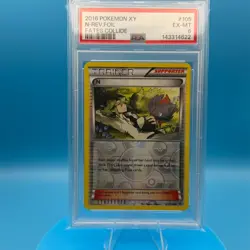 PSA 6 N 105/124 Reverse Holo Fates Collide Pokemon Supporter XY - Image 1