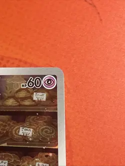 Fidough 213/198 Sv01: Scarlet & Violet Base Set Holo Rare Full Art Pokemon - Image 3