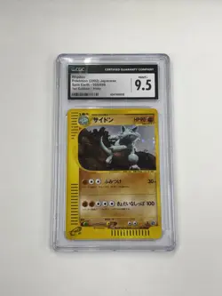 2002 POKEMON JPN SPLIT EARTH 1ST EDITION #055 RHYDON-HOLO CGC 9.5 - Image 1