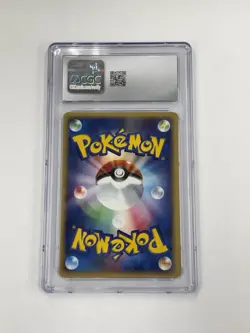 2002 POKEMON JPN SPLIT EARTH 1ST EDITION #055 RHYDON-HOLO CGC 9.5 - Image 2
