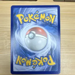 The Pokemon Company Lycanroc GX SV66/SV94 Hidden Fates Shiny Vault Holo EN - Image 2